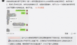 最新吃瓜爆料事件汇总图,盘点娱乐圈风云变幻，揭秘热点事件幕后真相