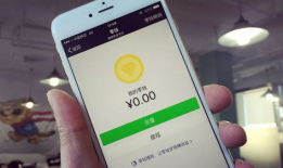 微信吃瓜爆料永久免费,永久免费，揭秘娱乐圈幕后真相！