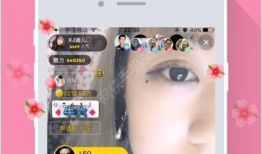 91tv破解版直播平台下载,免费畅享高清直播的秘诀解析